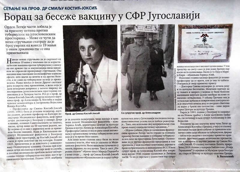 Сећање на др Смиљу Костић-Јоксић: Борац за БЕСЕЖЕ вакцину у Југославији